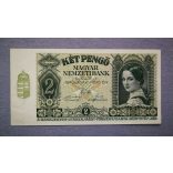 Hungary 2 Pengő 1940 AUNC