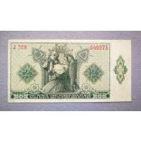 Hungary 2 Pengo 1940 VF