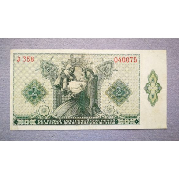 Hungary 2 Pengo 1940 VF