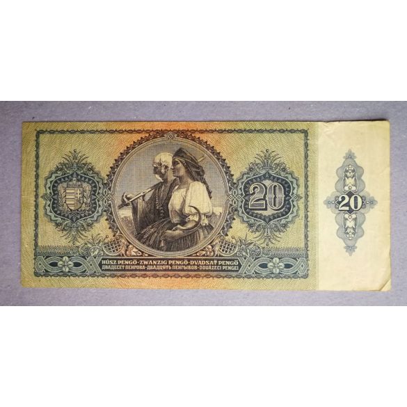 Hungary 20 Pengő 1941 F - overstamped