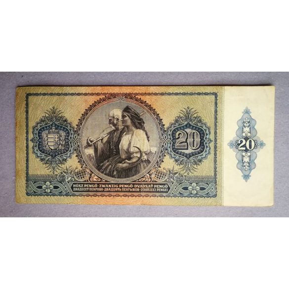 Hungary 20 Pengő 1941 F - overstamped