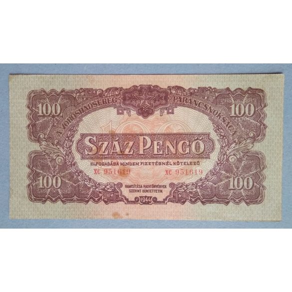 Magyarország 100 VH Pengő 1944 VF