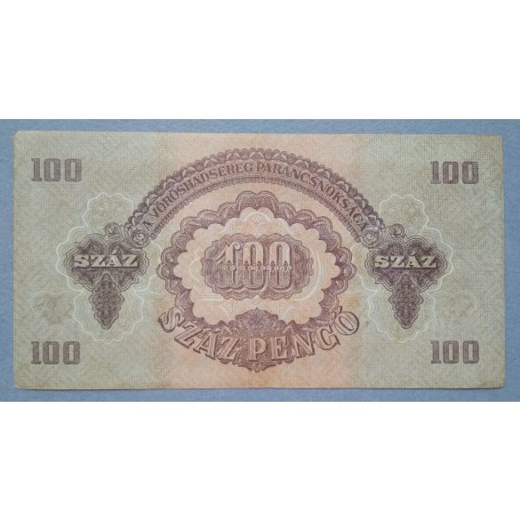Hungary 100 Pengo Red Army 1944 XF