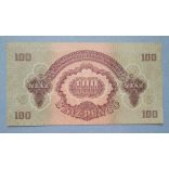 Hungary 100 Pengo Red Army 1944 Aunc