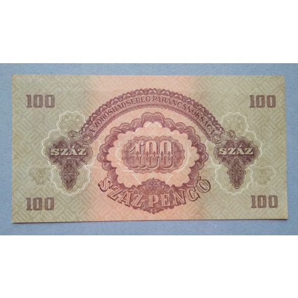 Hungary 100 Pengo Red Army 1944 Aunc