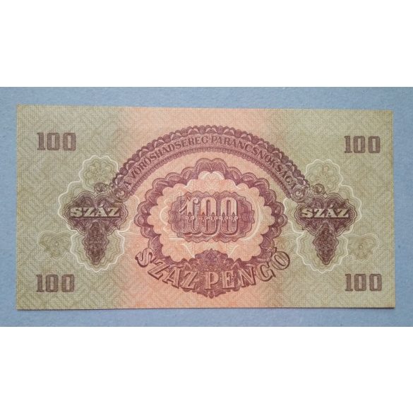 Hungary 100 Pengo Red Army 1944 aUNC