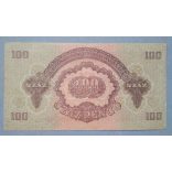 Hungary 100 Pengo Red Army 1944 VF