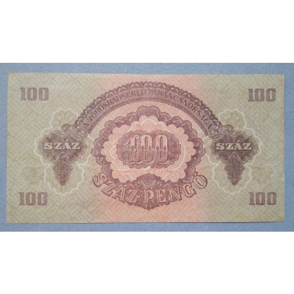 Hungary 100 Pengo Red Army 1944 VF