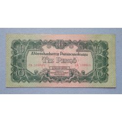 Hungary 10 Pengo Red Army 1944 F