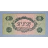 Hungary 10 Pengo Red Army 1944 F