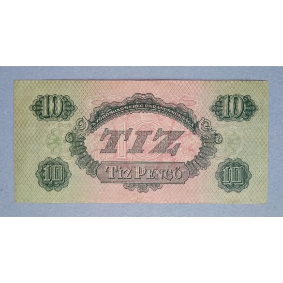 Hungary 10 Pengo Red Army 1944 F