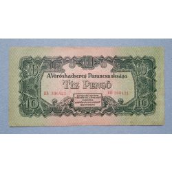Hungary 20 Pengo Red Army 1944 VF