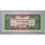 Hungary 10 Pengo Red Army 1944 VF-