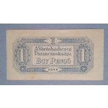 Hungary 1 Pengo Red Army 1944 VF