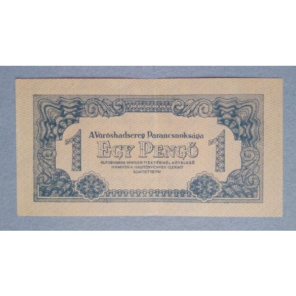 Hungary 1 Pengo Red Army 1944 XF
