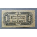 Hungary 1 Pengő 1944 F with serial