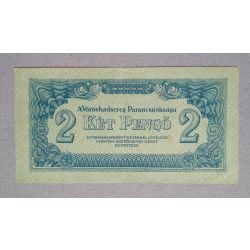 Hungary 2 Pengo Red Army 1944 F