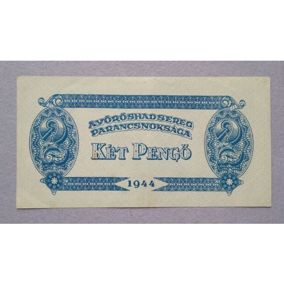 Hungary 2 Pengo Red Army 1944 F