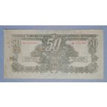 Hungary 50 Pengo Red Army 1944 F