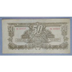 Hungary 50 Pengo Red Army 1944 F