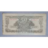Hungary 50 Pengo Red Army 1944 F