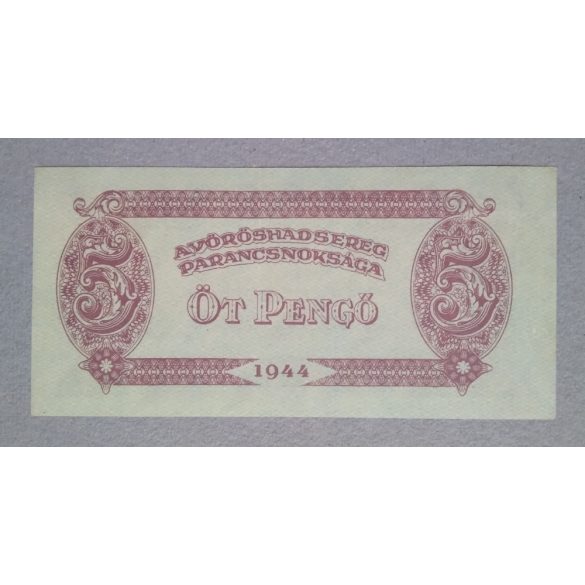 Hungary 5 Pengo Red Army 1944 VF