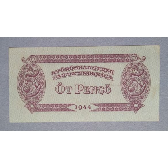 Hungary 5 Pengo Red Army 1944 VF-