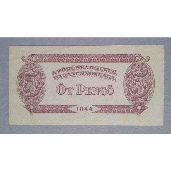 Hungary 5 Pengo Red Army 1944 F