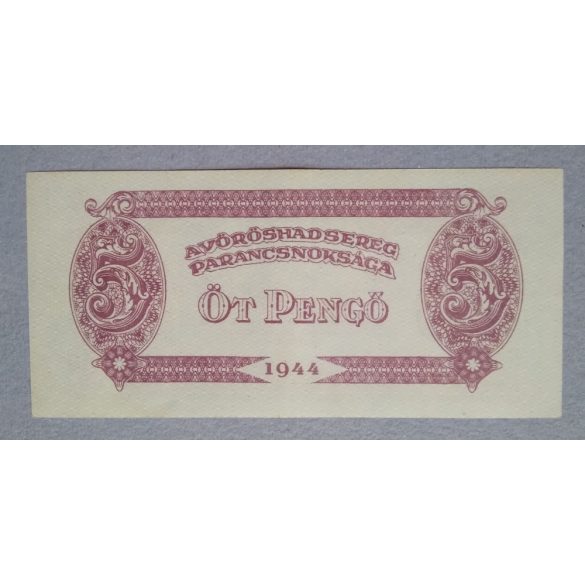 Hungary 5 Pengo Red Army 1944 XF