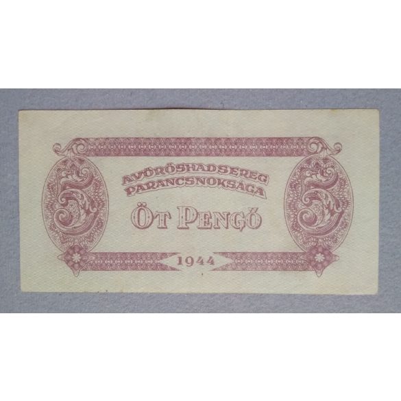 Hungary 5 Pengo Red Army 1944 VF