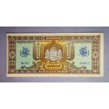 Hungary 100000 Pengő 1945 VF - overstamped 