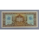 Hungary 100000 Pengo 1945 Aunc