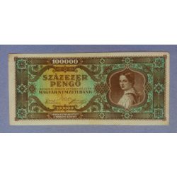 Hungary 100000 Pengo 1945 VF