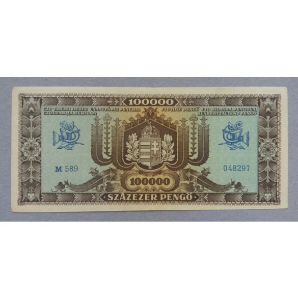 Hungary 100000 Pengo 1945 VF