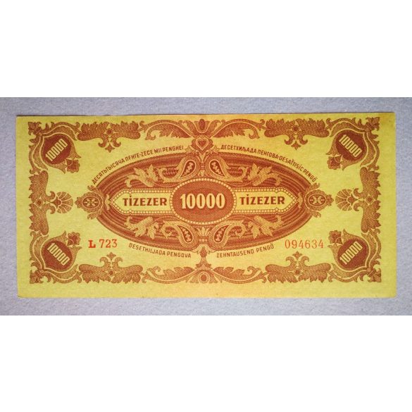 Hungary 10000 Pengo 1945 VF+