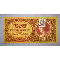 Hungary 10000 Pengo 1945 Aunc