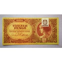 Hungary 10000 Pengo 1945 XF-