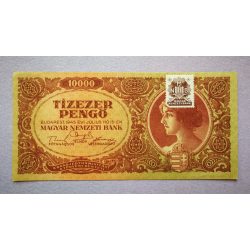 Hungary 10000 Pengo 1945 XF-