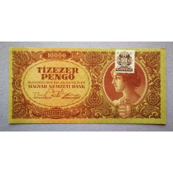 Hungary 10000 Pengo 1945 XF-