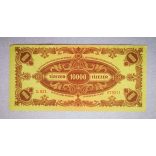 Hungary 10000 Pengo 1945 XF-