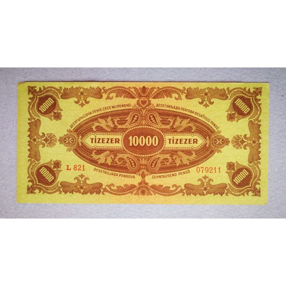 Hungary 10000 Pengo 1945 XF-