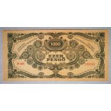Hungary 1000 Pengo 1945 XF