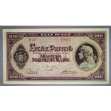 Hungary 100 Pengo 1945 XF+