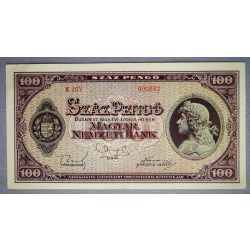 Magyarország 100 Pengő 1945 XF+