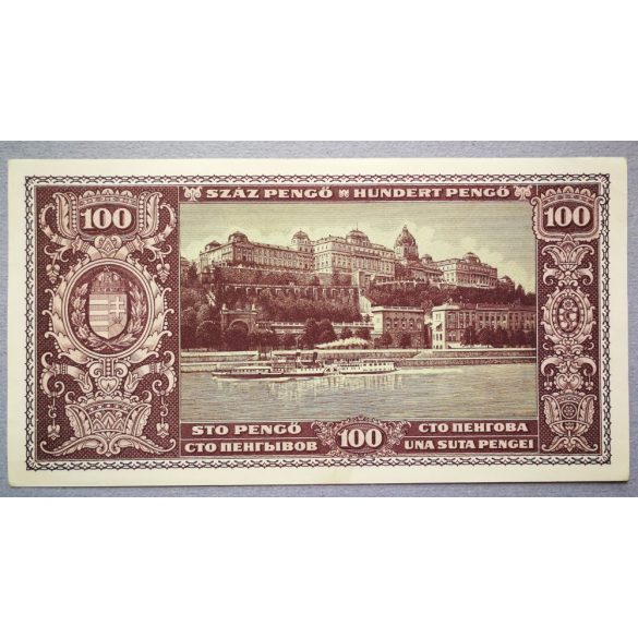 Hungary 100 Pengo 1945 XF+