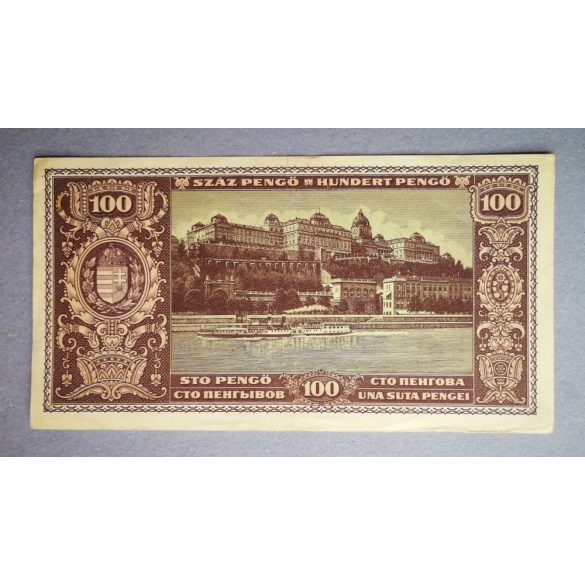 Hungary 100 Pengő 1945 VF - overstamped
