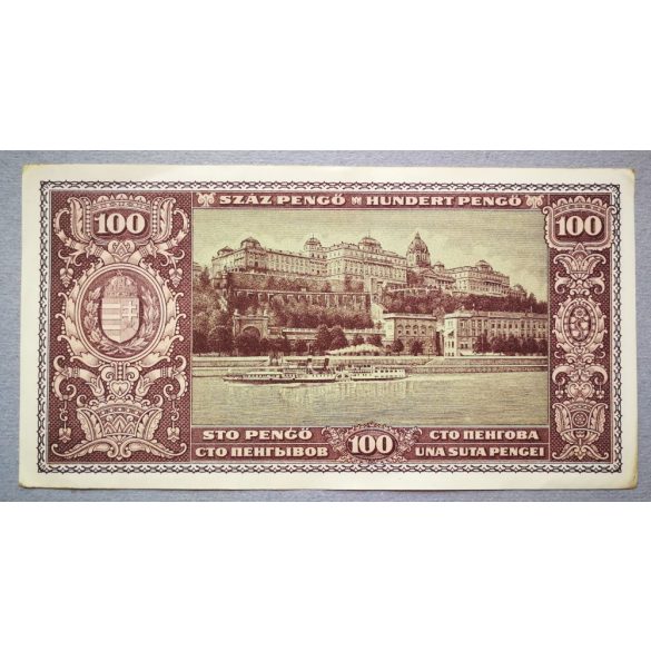Hungary 100 Pengo 1945 XF