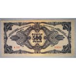 Hungary 500 Pengo 1945 XF+
