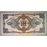 Hungary 500 Pengo 1945 XF+