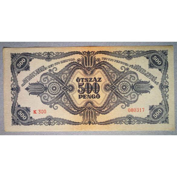 Hungary 500 Pengo 1945 XF+
